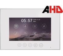 Монитор цветного видеодомофона Tantos Marilyn HD s 00-00174690