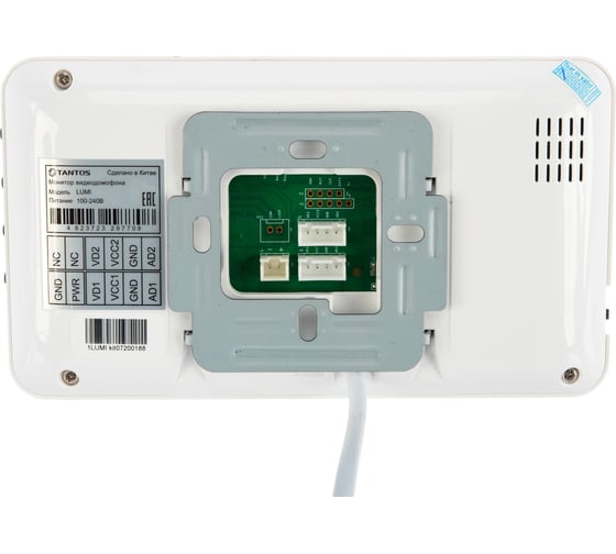 Комплект бюджетного домофона Tantos Walle+ (медь) LUMI kit 00-00170983
