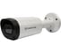 Уличная цилиндрическая видеокамера Tantos TSc-P1080pUVCv 00-00156691 1