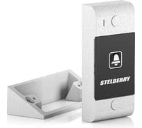 Антивандальная абонентская панель с кнопкой "Вызов" и встроенным реле Stelberry S-130 19130