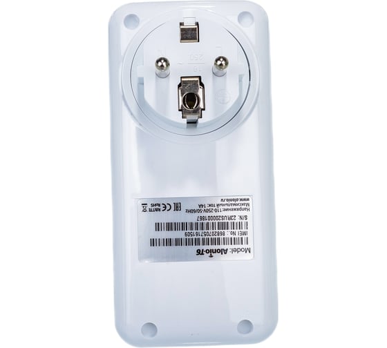 GSM розетка Alonio T6