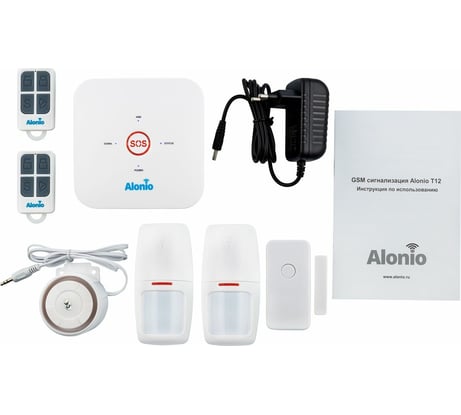 GSM сигнализация Alonio T12, расширенный комплект