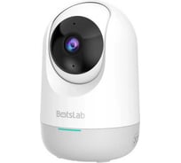 Внутренняя поворотная камера видеонаблюдения Botslab Indoor Camera 2E C212