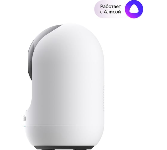 Внутренняя поворотная камера видеонаблюдения Botslab Indoor Camera 2 Pro C221