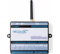 Проводная GSM сигнализация 4 зоны Кситал GSM 4