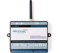 Проводная GSM сигнализация 8 зон Кситал GSM 8