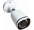Камера AKSILIUM IP-203 FPM (2.8) 2D SD УТ000109813 1
