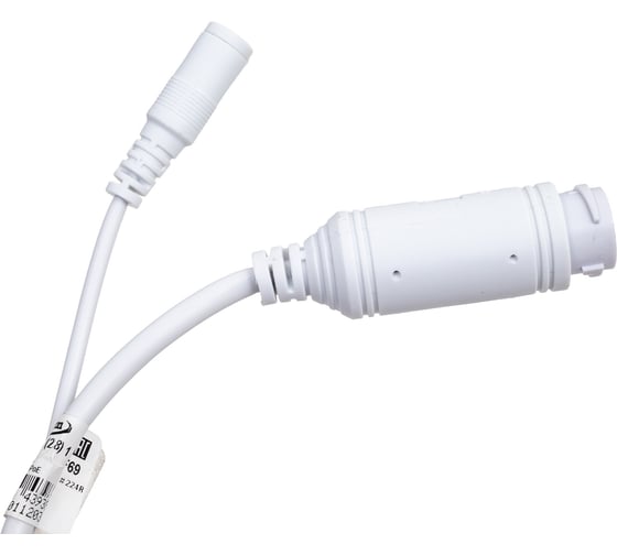 Камера AKSILIUM IP-302 FPM (2.8) 1 AI УТ000123431