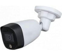 Камера AKSILIUM IP-303 FPM (2.8) 1 AI УТ000123436