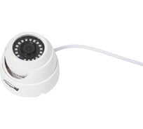 Камера AKSILIUM IP-401 FPA (2.8) 1 AI УТ000123430