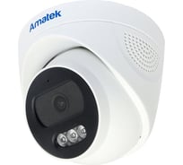 Видеокамера IP Amatek AC-ID402AE купольная 2.8 мм с микрофоном 7000895