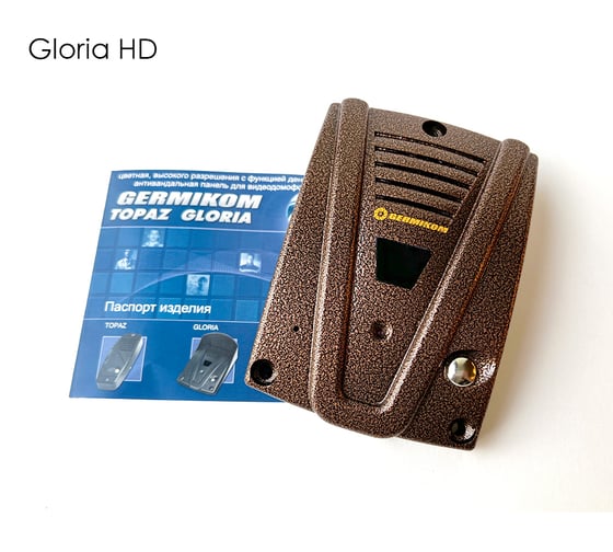 Вызывная видеопанель GERMIKOM AHD антивандальная накладная IP44 Gloria HD Outer Cu