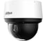 Скоростная IP видеокамера Dahua PTZ DH-SD4A216DB-HNY 1