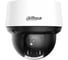 Скоростная IP видеокамера Dahua PTZ DH-SD4A216DB-HNY 2