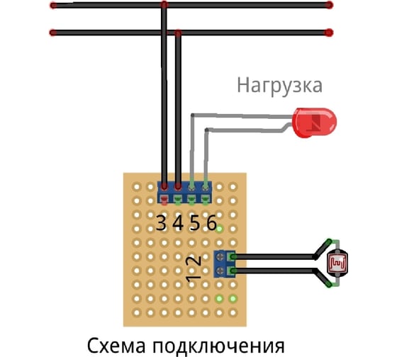 Фотореле Техносфера ФР-5, 12-24В, 10А 1603001060067