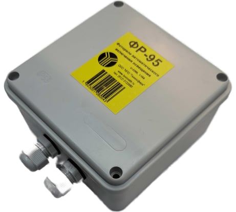 Фотореле Техносфера ФР-95, 220В, 10А 1603001060043