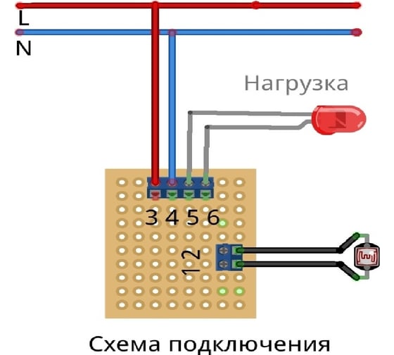 Фотореле Техносфера ФР-95, 220В, 10А 1603001060043