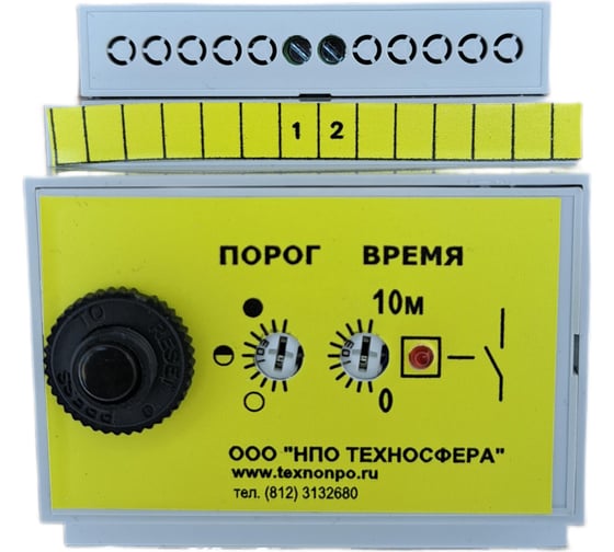 Автомат включения освещения Техносфера АВО-1, 220В, 10А 1603001060081