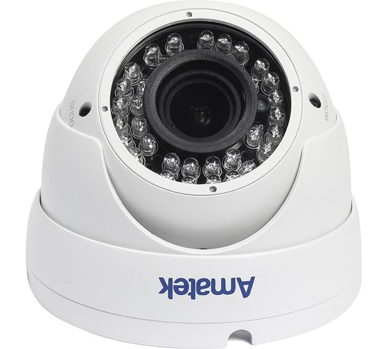 Видеокамера IP купольная Amatek AC-IDV403VMSX 2.8-12 мм микр.+SD 7000887