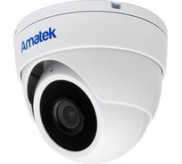 Видеокамера IP купольная Amatek AC-IDV502MSX 2.8 мм микр.+SD 7000885