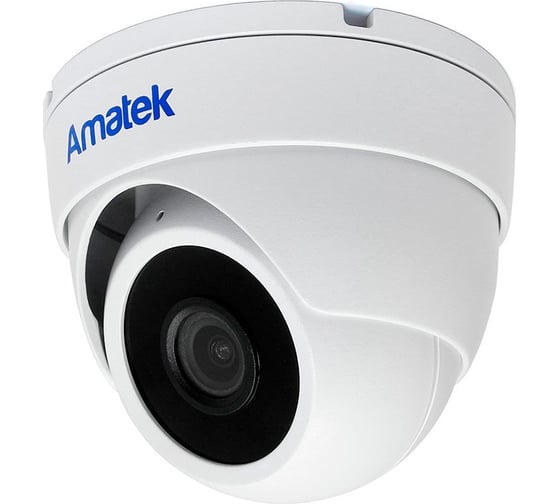 Видеокамера IP купольная Amatek AC-IDV502MSX 2.8 мм микр.+SD 7000885 1