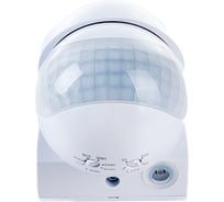 Датчик движения Navigator NS-IRM06-WH инфракрасный 61579