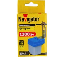 Фотореле Navigator NS-PC03-B 71961