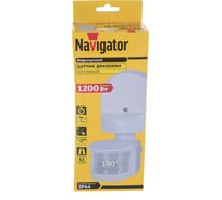 Датчик движения Navigator NS-IRM04-WH инфракрасный 71965