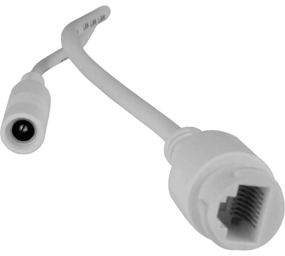 Ip камера видеонаблюдения Trassir TR-D2S1-noPoE 2.8 УТ-00015948