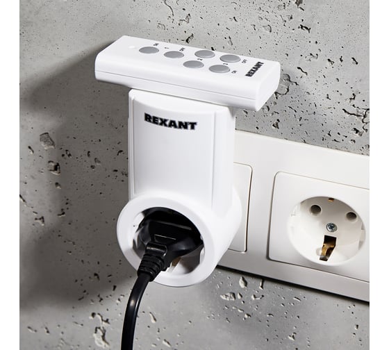 Радиоуправляемая розетка REXANT c пультом RX-001 10-6020