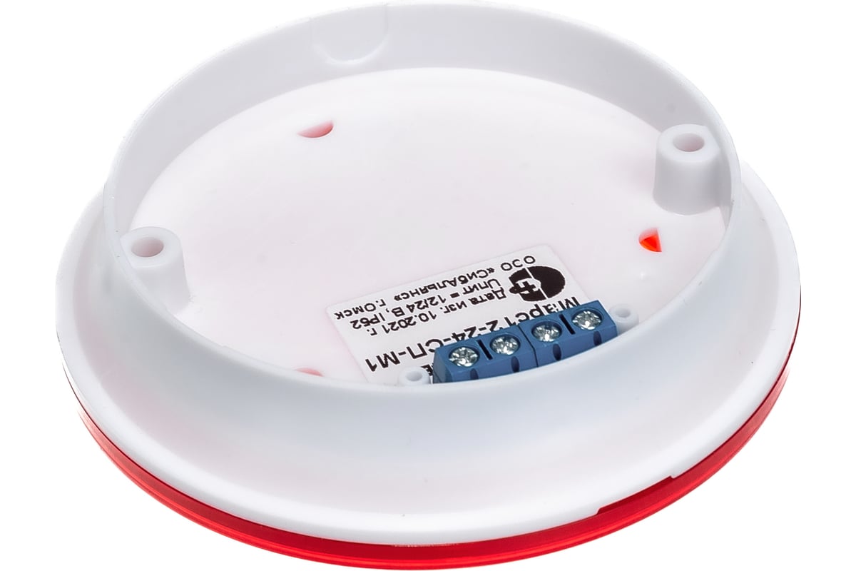 Световой оповещатель SLT, Марс 12-24-СП-М1 10169 - выгодная цена ...