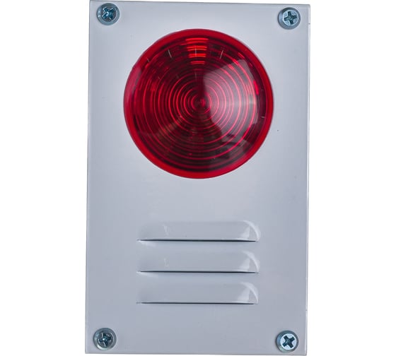 Комбинированный оповещатель SLT, Марс 220-КУ 10373