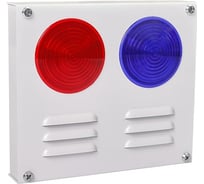 Комбинированный оповещатель SLT, Марс 12-КУ-Д 10372