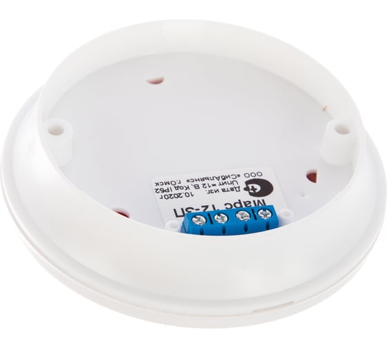 Звуковой оповещатель SLT, Марс 12-ЗП 10199