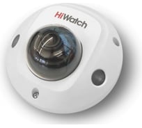 Уличная IP-камера HIWATCH 2Мп, встроенный микрофон DS-I259M (2.8 mm)