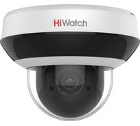 Уличная поворотная IP-камера HIWATCH 2Мп, EXIR-подсветка до 20 м, встроенный микрофон DS-I205M