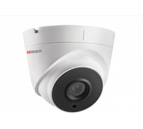 Уличная IP-камера HIWATCH 2Мп, EXIR-подсветка до 30 м, встроенный микрофон DS-I253M (4 mm)