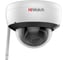 Внутренняя купольная IP-камера HIWATCH 2Мп, EXIR-подсветка до 30 м, WiFi DS-I252W(B) (4 mm) 1