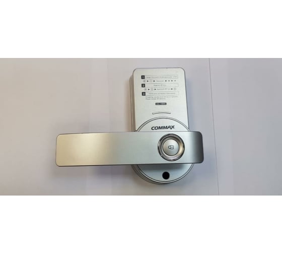 Цифровой замок COMMAX CDL-100WL