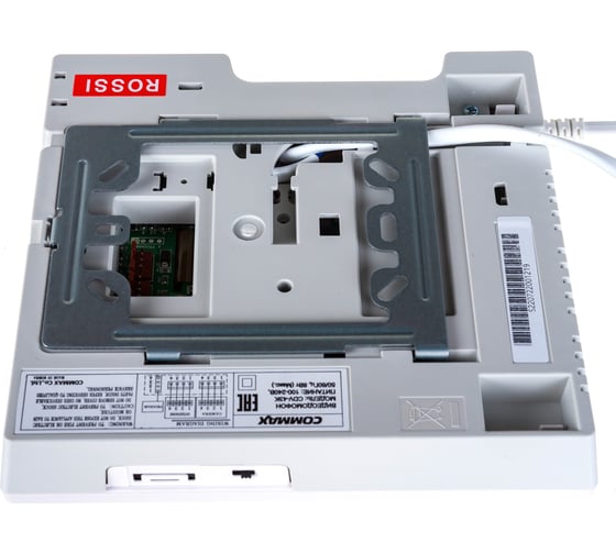 Цветной видеодомофон COMMAX белый CDV-43K