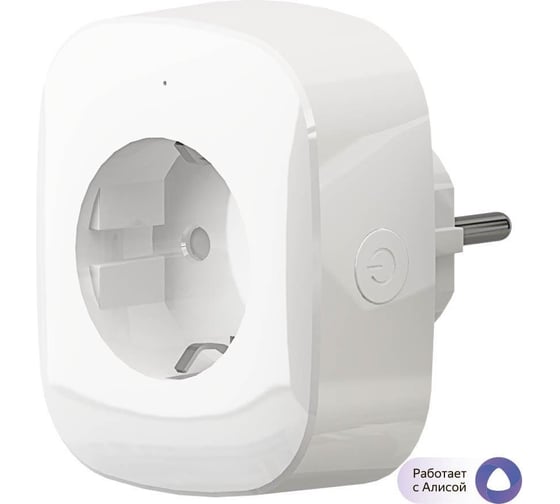 Умная розетка HIPER Wi-Fi IoT P03, WiFi 2.4 ГГц, 100-250 В, 16 А, 3.68 кВт, белая HI-P03 1
