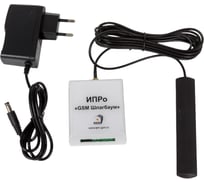 GSM модуль ИПРо Шлагбаум 1443