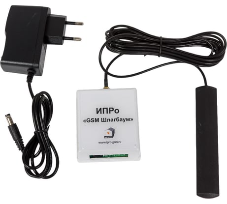 GSM модуль ИПРо Шлагбаум 1443