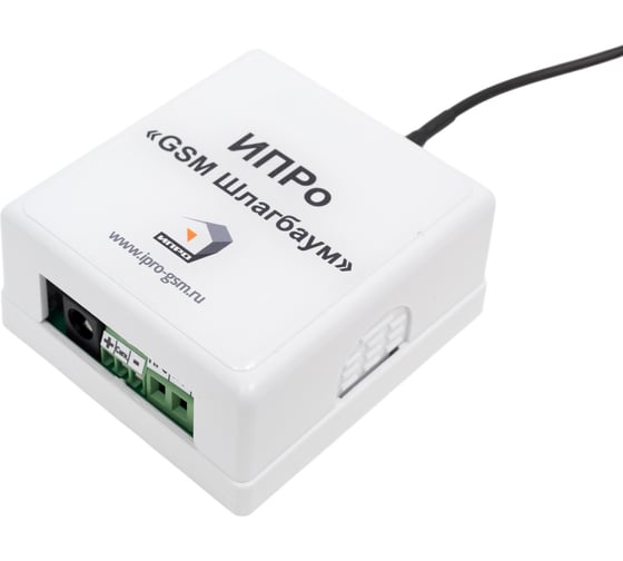 GSM модуль ИПРо Шлагбаум 1443