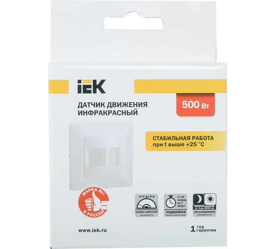 Датчик движения IEK ДД 031 LDD12-031-500-001