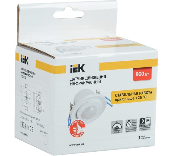 Датчик движения IEK ДД 401 LDD11-401-800-001