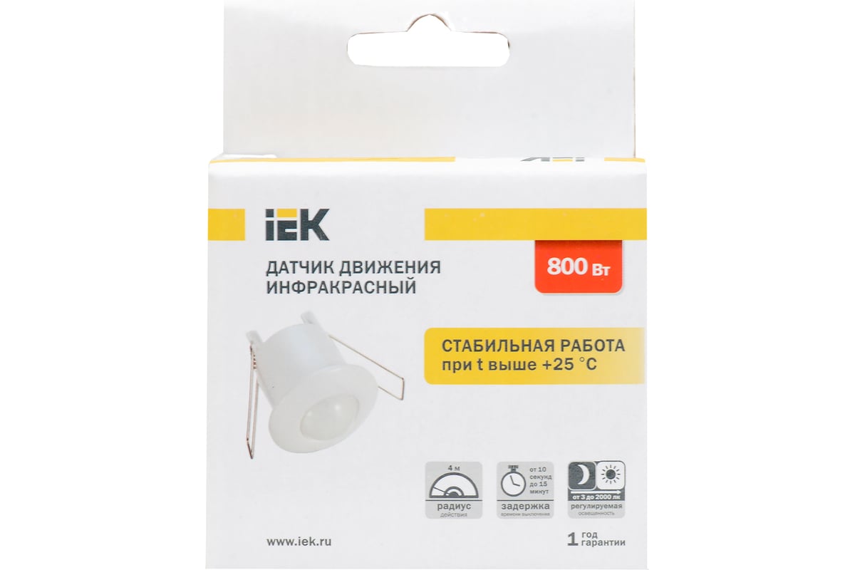 Датчик движения IEK ДД 301 LDD11-301-800-001