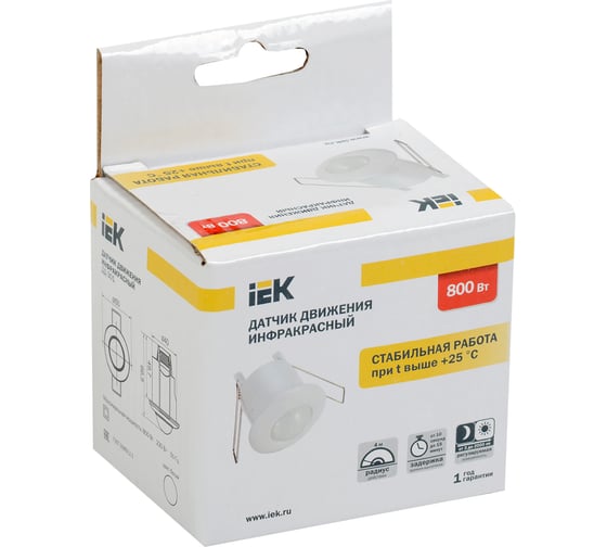 Датчик движения IEK ДД 301 LDD11-301-800-001
