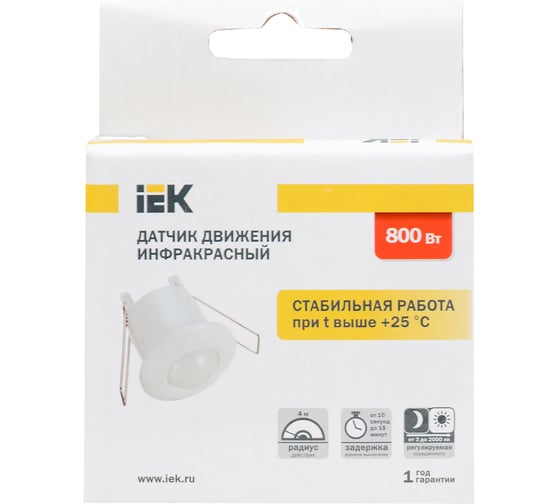 Датчик движения IEK ДД 301 LDD11-301-800-001