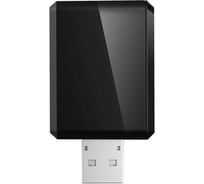 Инфракрасный датчик к умной розетке ORTEA SAVER PL-IR